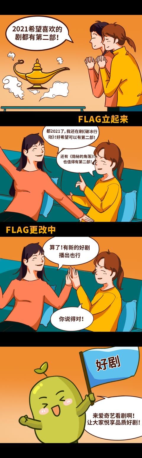 催泪名场面再现！「老九门」张艺兴跪门求药！网友：我眼泪不值钱