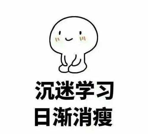 盘点|盘点史上身怀绝技的老师们