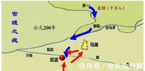 早逝|演义中的龙套帝,风云儒将李典,若非英年早逝历史必将改写!