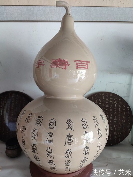 毛泽东|艺术家喻和生书法、陶艺部分作品欣赏