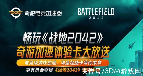 ea|无法开始游戏解决办法