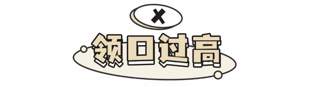 上半身|今年“泡泡裙”也太火了！选款选得好，气质显瘦少不了