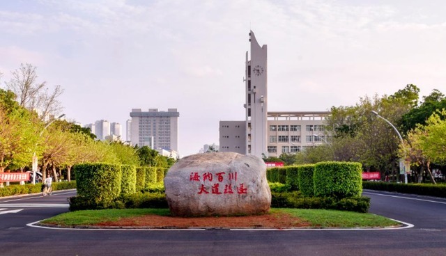 文科|这所211大学“很好考”，有一本也有二本招生，中等考生可以关注