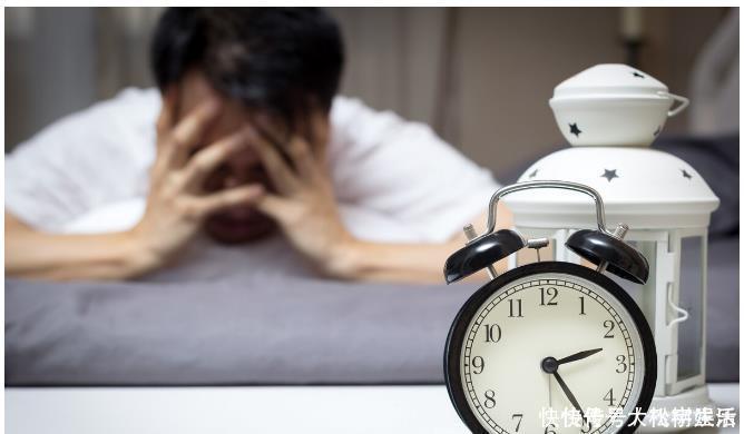 坏习惯|失眠、睡眠质量差?可能是你有这几个坏习惯,来对照一下吧