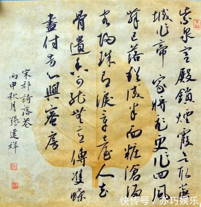 书协!他擅长书法诸体,诸体皆精,多次获国展大奖,凭此当上书协副主席