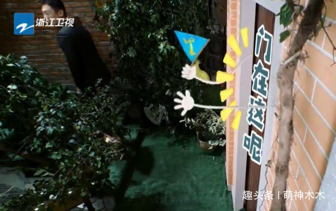 黃旭熙|《跑男》開播太尬!新成員裝嫩過頭,說錯(cuò)朱亞文作品,還叫其叔叔