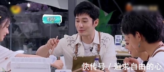 黃曉明|平平無奇的《中餐廳》怎么就火了?