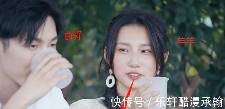 《我们恋爱吧3》恋爱小屋第二次约会,两对互相助攻,男四没来