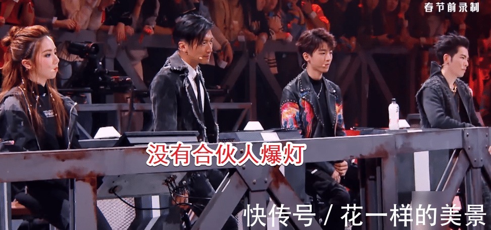 特寫(xiě)鏡頭|王俊凱和謝霆鋒同幅度搖擺,導(dǎo)播給到特寫(xiě)鏡頭,眼神說(shuō)明一切!