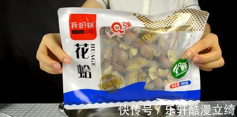 腥味|花蛤这样做，鲜到吮指，好吃停不下来