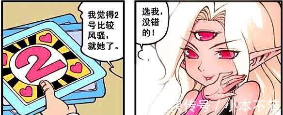 太白|虽然帝哥“风韵犹存”,但“回眸一笑百媚生”的二郎才是赛场焦点