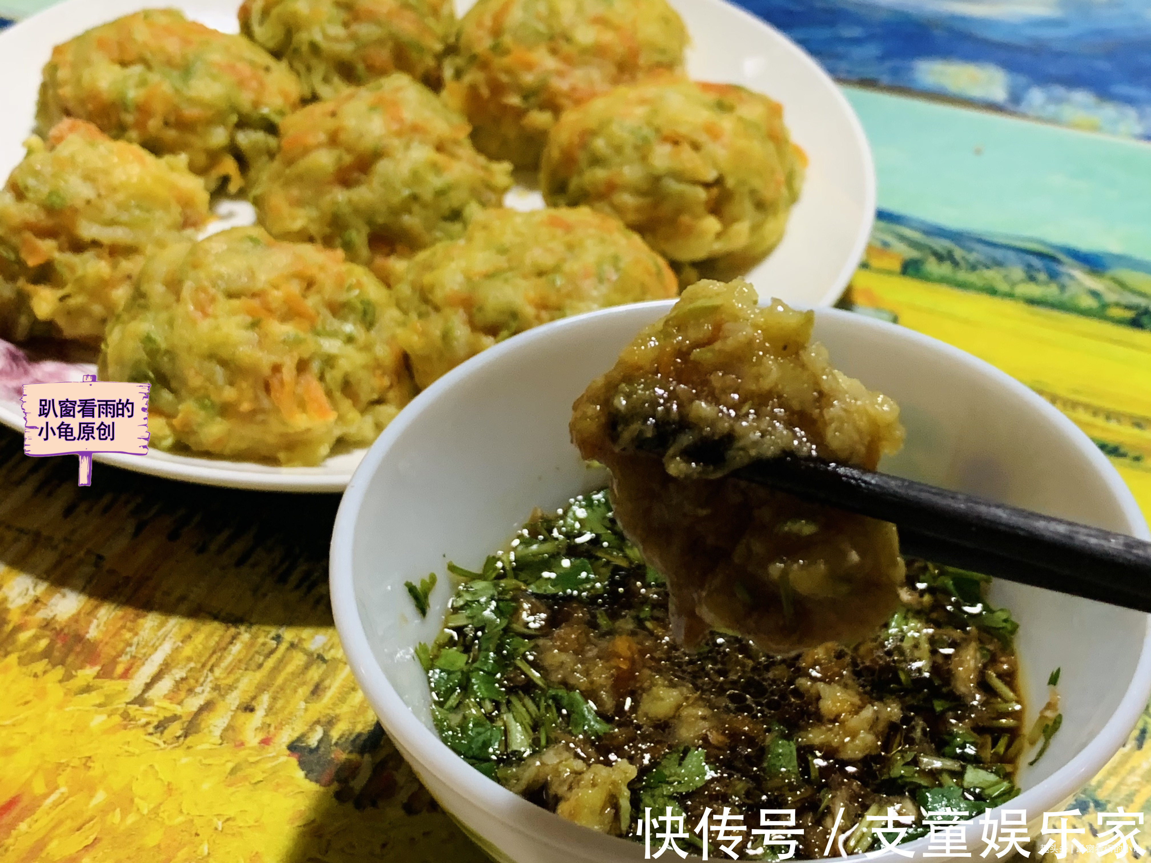 维c|减肥不是节食,建议多吃此道蒸菜,维C含量高,少油低脂还瘦身