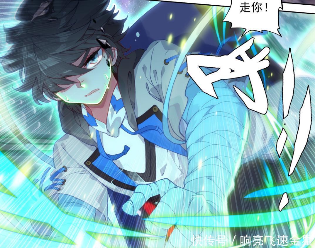 打爆|终极斗罗天龙手下的锦衣卫,竟能打爆龙骑士,斗罗星系危矣!