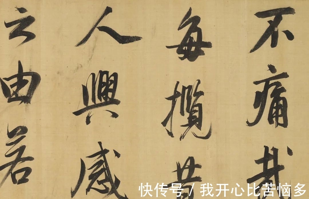 题识$从文徵明到赵之谦,近三百年学人翰墨丨崇正2021秋拍