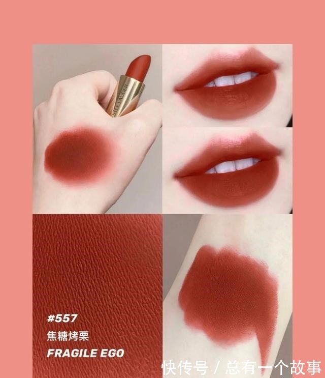 黄皮 适合黄皮的口红没几支,兰蔻888是其一,用对了素颜也很显白!