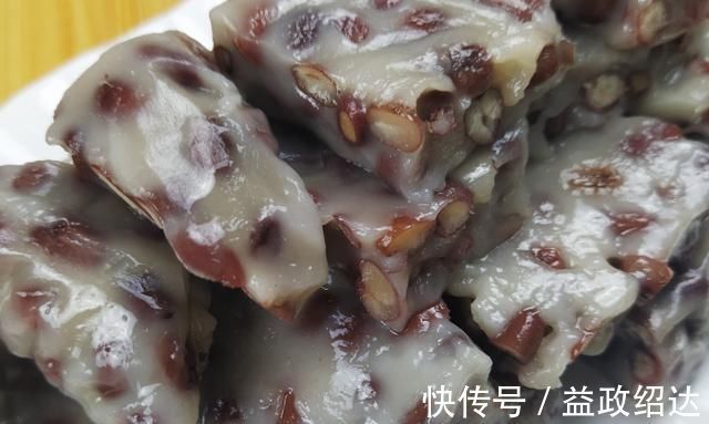 红豆糯米糕|红豆糯米糕的简单做法,软糯香甜,营养好吃,老少皆宜的家中美食