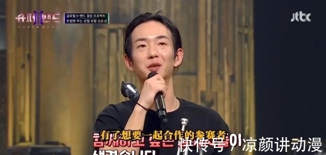 回歸|9.6神仙綜藝回歸!第二季撲街了?