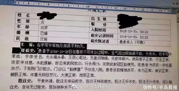 儿子写作业拖拉，父亲愤怒捶桌，结果……