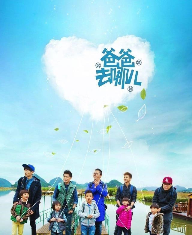 张亮苦心经营多年的“好爸爸”人设崩塌，他该何去何从