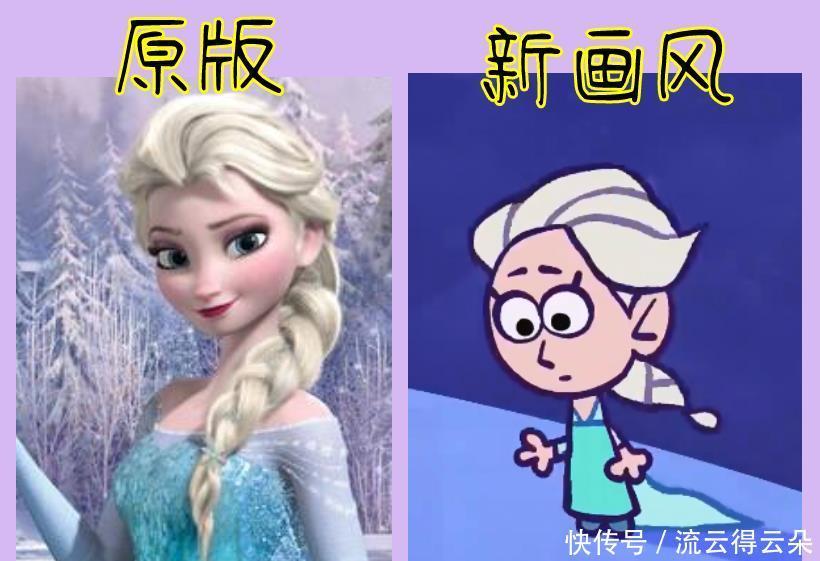 史迪仔|迪士尼新画风，“包子脸”艾莎，方块身材史迪仔都很可爱！