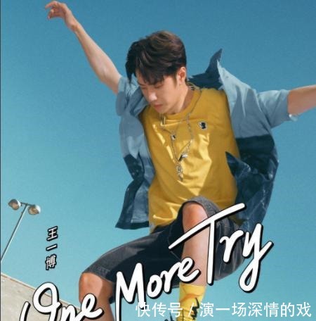 王一博|真寶藏男孩!王一博滑板興趣班匯報演出,汪涵的表情亮了