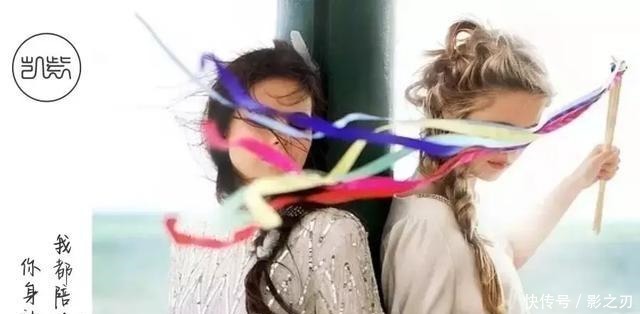 papi酱“我过年回娘家,怎么了”!