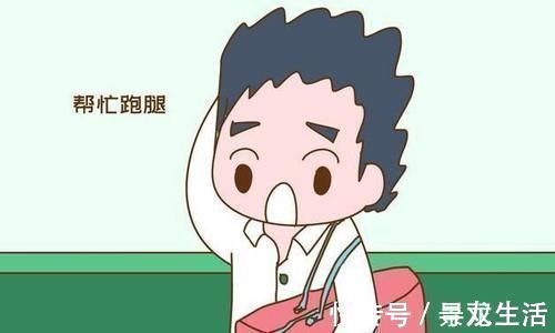 肚子痛|孕妇到医院生孩子,需要几个人陪着合适呢?孕妇要提前了解清楚