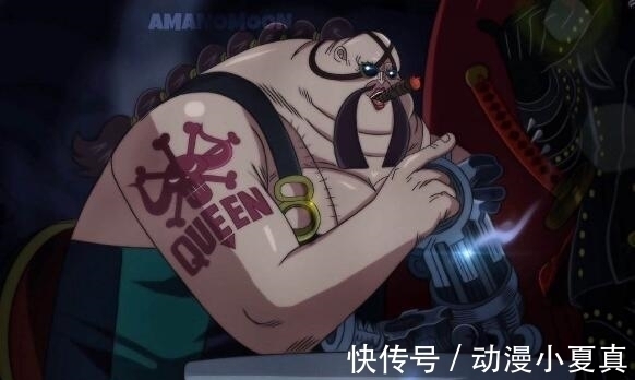 海贼王|海贼王:红发阻止凯多时打伤一人,赏金超13亿左臂被砍断