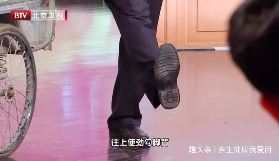 延年益寿|4个小动作,躺着就养生!每天10分钟,延年益寿!