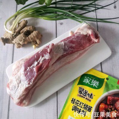 红烧酱|做堂堂正正的人吃地地道道的桂花红烧肉