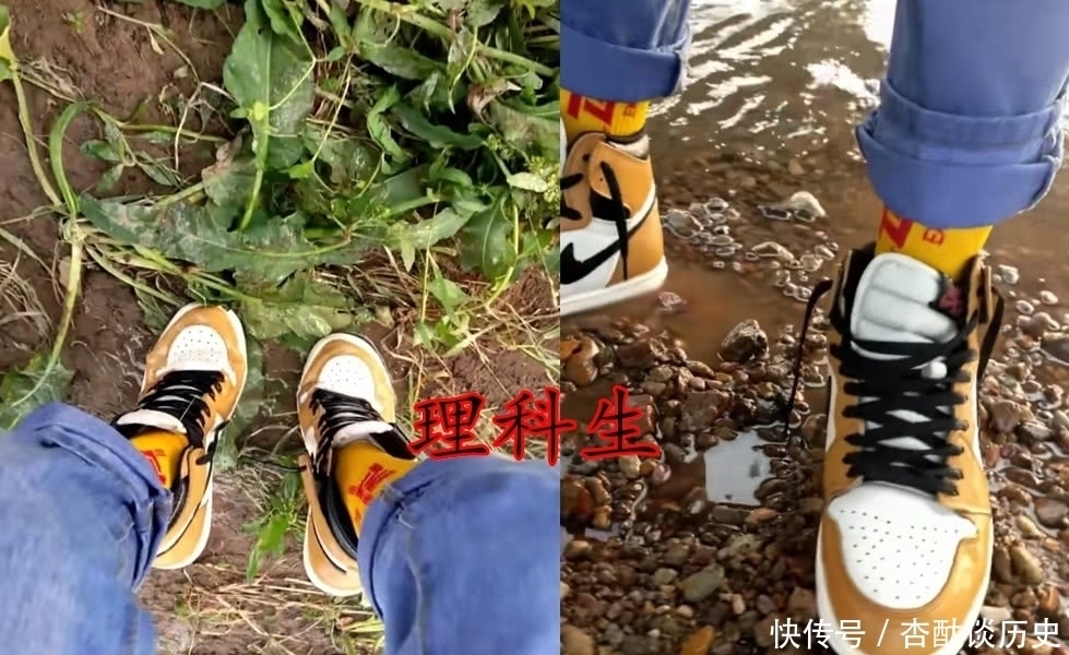 等级|“毁AJ”分等级?文科生VS体育生,看到美术生:不好看,扔了吧!