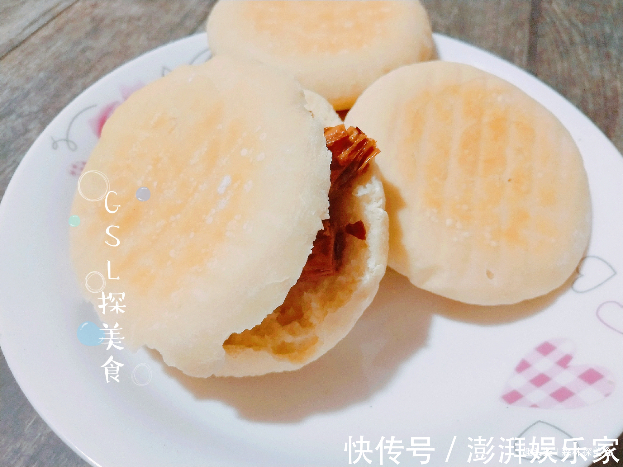 营养|抽出半天时间，做早餐，一星期不用早起，孩子老人爱吃有营养