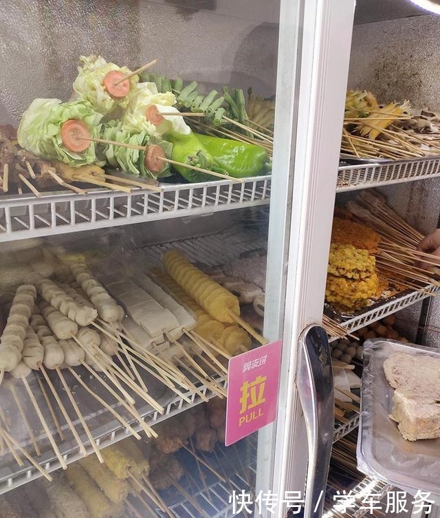 是打开方式不正确吗，这家炸串是你们说的那家吗