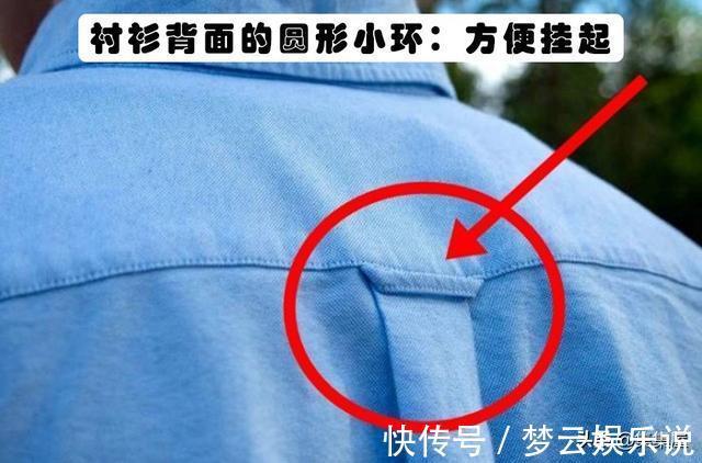 人们早已习惯的10件日常事物背后所隐藏的秘密