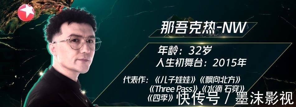 上线13天热度第一,话题量7.1亿,这部综艺凭什么拿到流量密码?