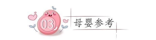 平均身高|“儿童身高标准”出炉:抓住两个关键期,孩子一年长高10厘米