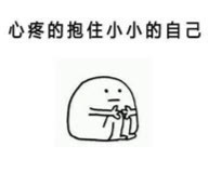 小伙|乐山一90后小伙买房问了这些问题,经理直呼内行!