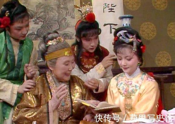 薛宝钗@红楼梦:薛宝钗并不是高情商,人际交往的十大雷区,她全都踩过