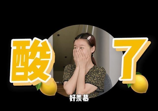 亚飞|全网都在化的眼睑下至妆,我劝你不要再踩雷了