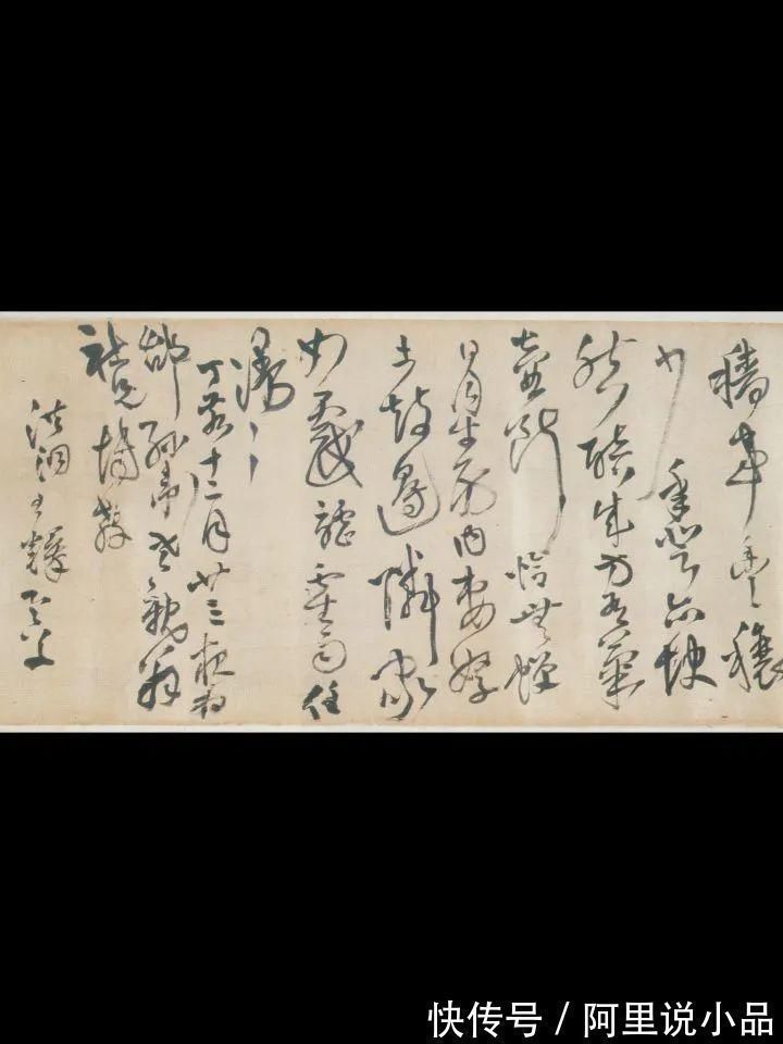 魏碑#书法展有些字体很难看,为什么也能叫书法?