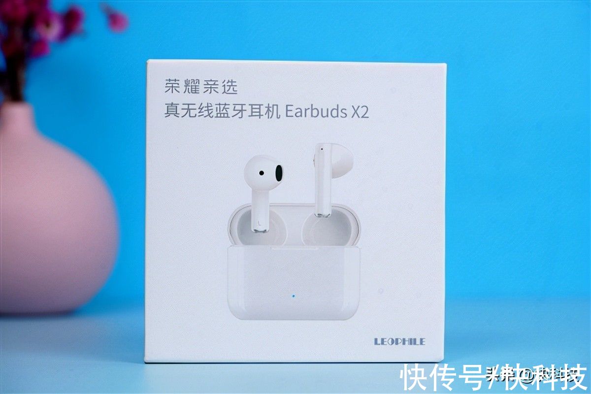 开箱图|首发仅179元！荣耀亲选Earbuds X2开箱图赏