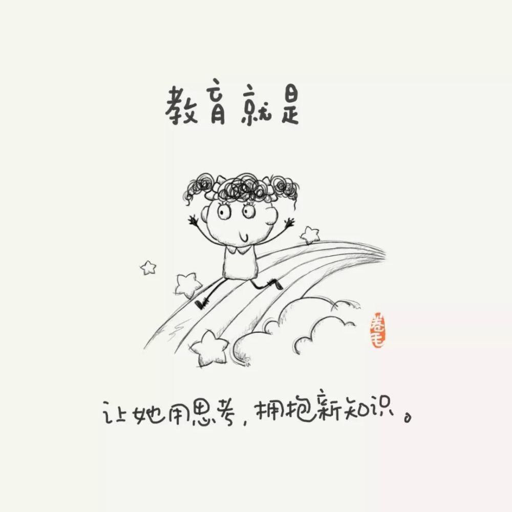 心酸|一个孩子最大的心酸,不是单亲,不是打骂,而是12岁前……