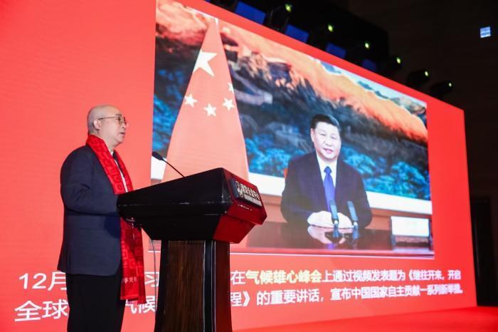 科技有限公|第十六届光华龙腾奖颁奖典礼在国家会议中心举行