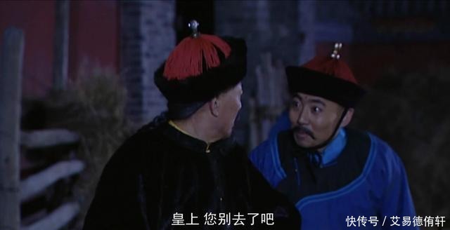 侍卫|雍正王朝：安插到康熙身边的卧底，御前侍卫德楞泰究竟是谁的人？