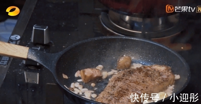 师父|张艺兴带5斤雪花牛肉给黄磊，一片要500元，自称吃了不会发胖