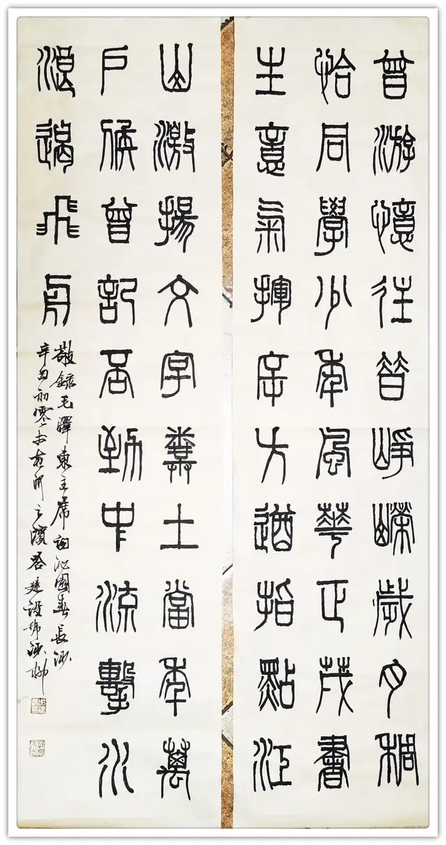 国博物馆#哈建设|书画之韵·冬奥之美——新时代艺术家作品交流展