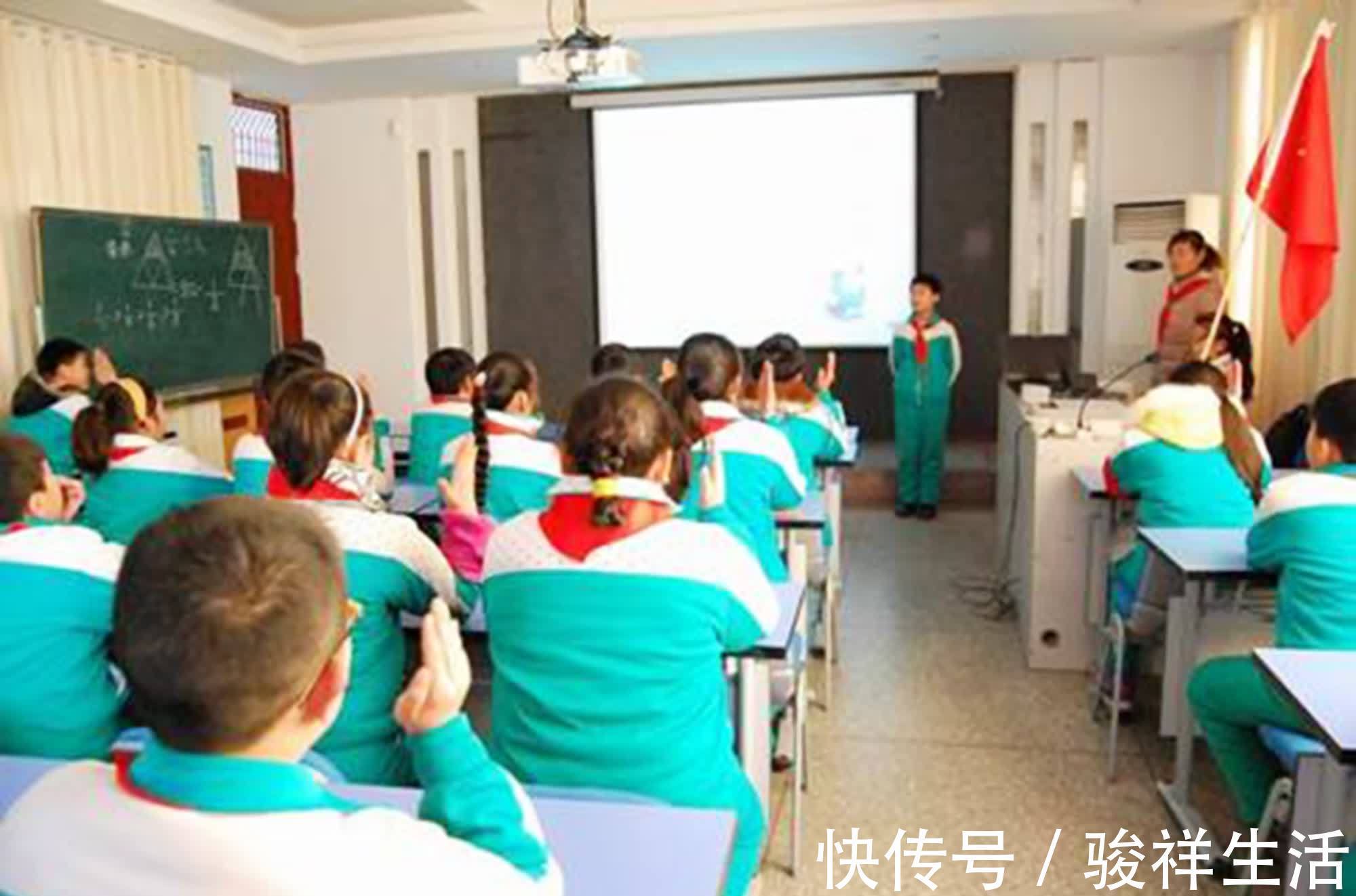 小李|小学生“检讨书”有猫腻，老师仔细看后，火冒三丈：重新写