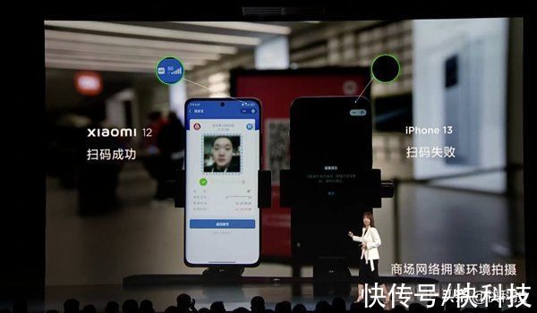 信号|3699买吗？小米12成信号最强的小米手机：秒杀iPhone 13