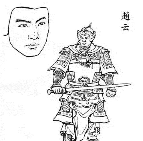 a2900|三国演义30大错误 你被坑了吗