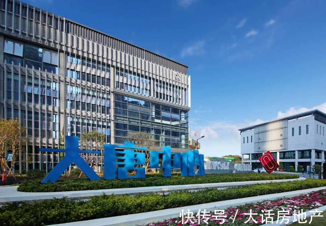 冻结|大唐地产:降薪,销售暴跌,股权被冻结,评级被撤销!